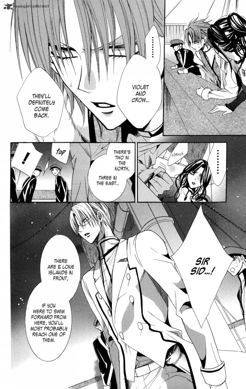 Himegimi To Sanbiki No Kemono 8 50