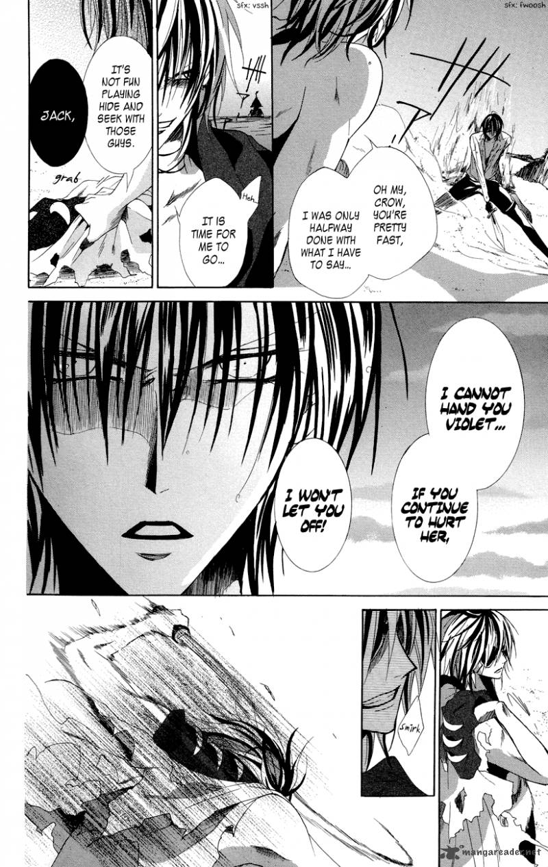 Himegimi To Sanbiki No Kemono 8 58
