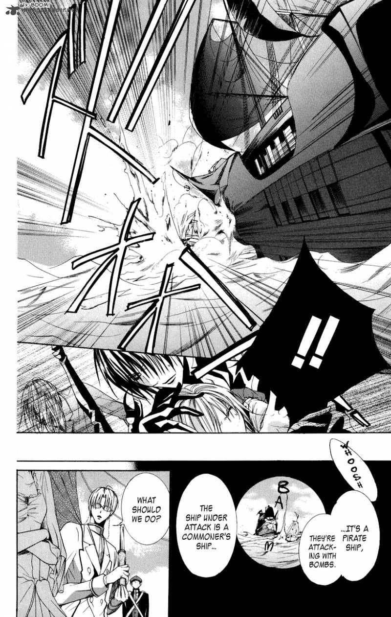 Himegimi To Sanbiki No Kemono 8 6