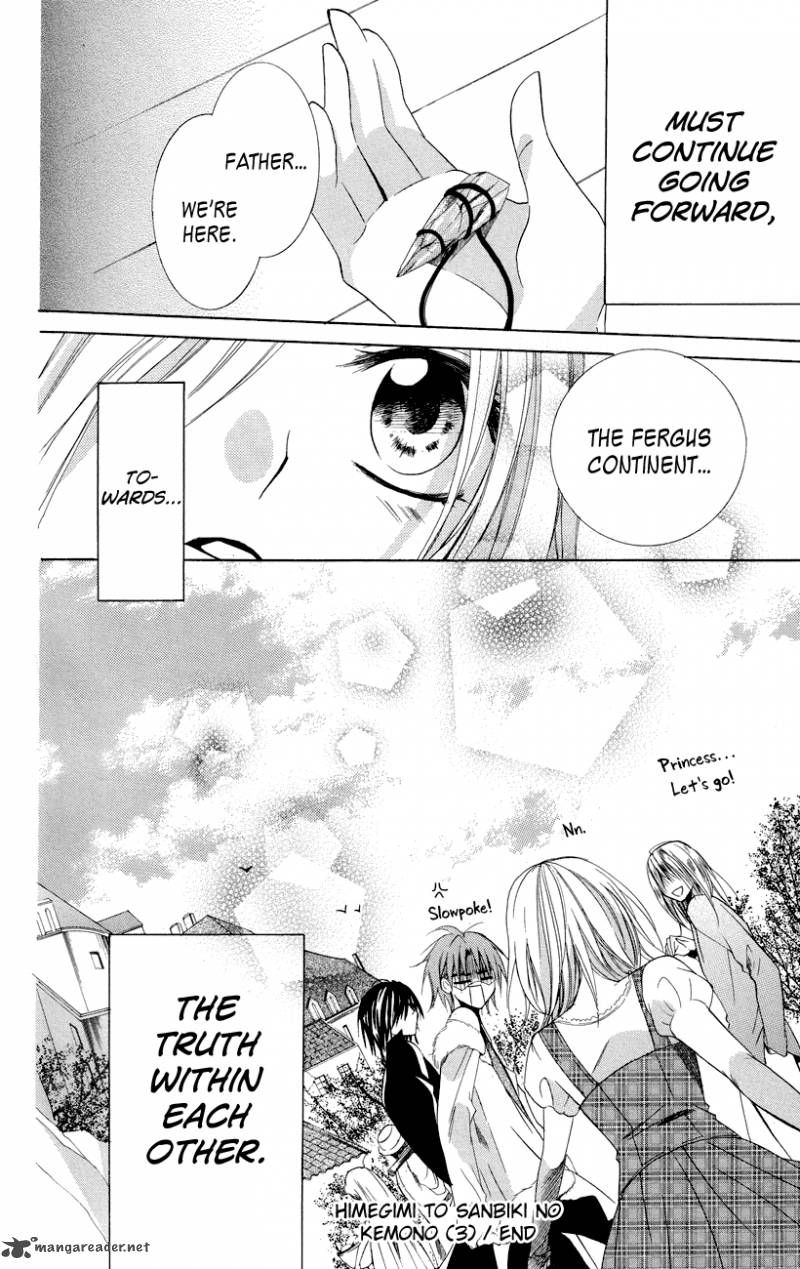 Himegimi To Sanbiki No Kemono 8 68