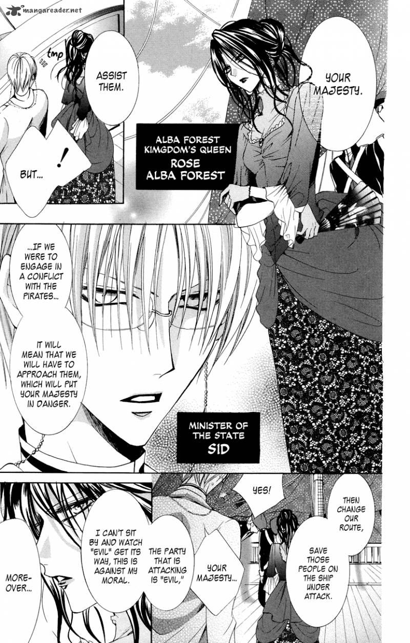 Himegimi To Sanbiki No Kemono 8 7