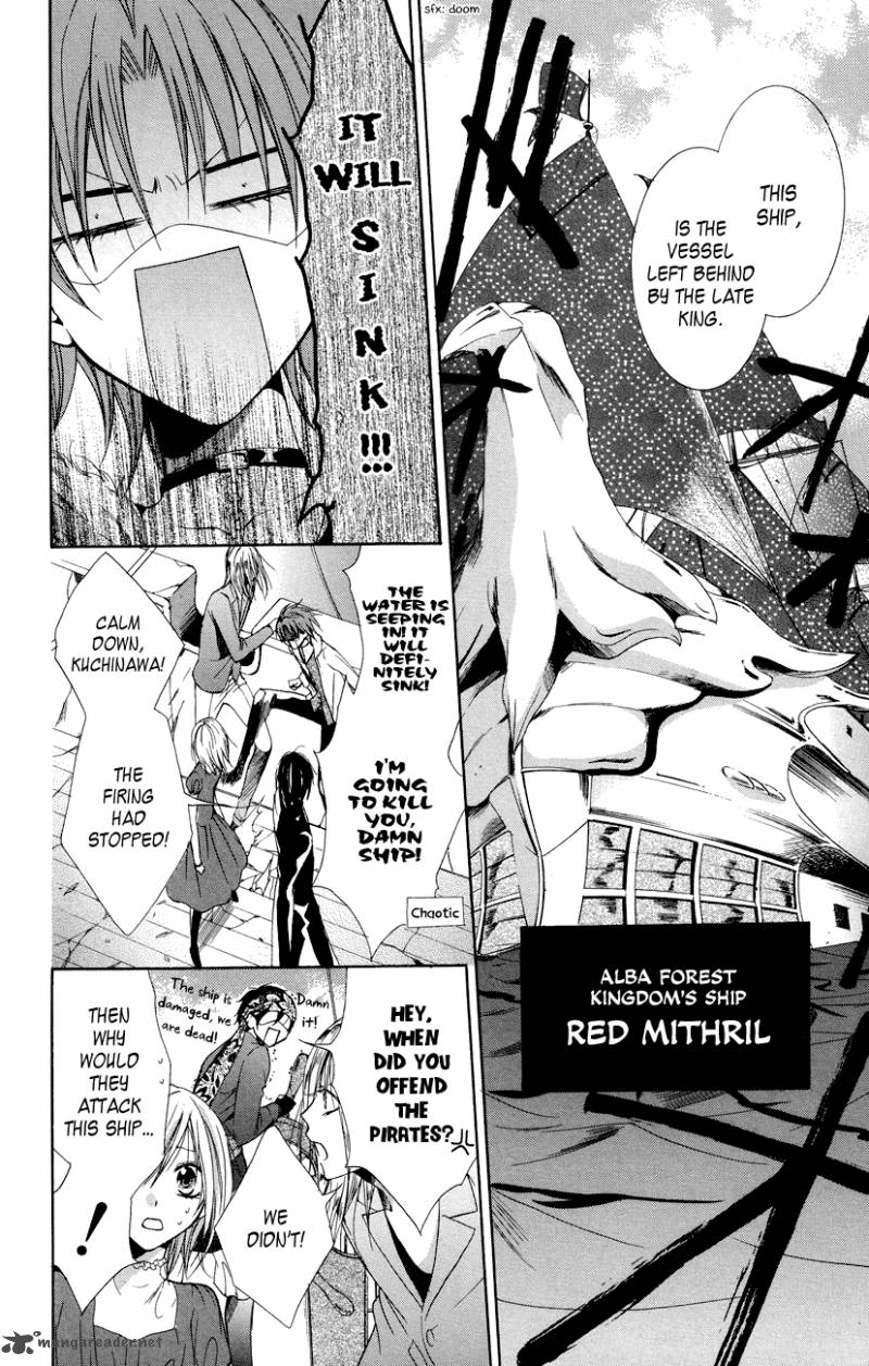 Himegimi To Sanbiki No Kemono 8 8