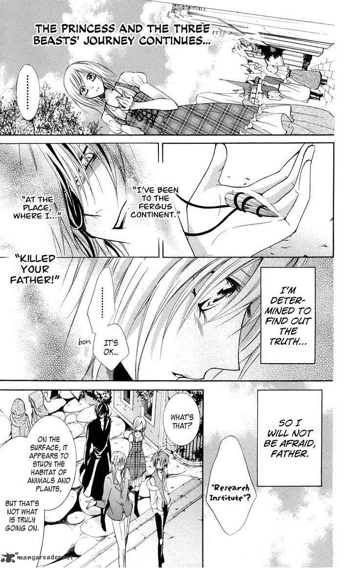 Himegimi To Sanbiki No Kemono 9 10