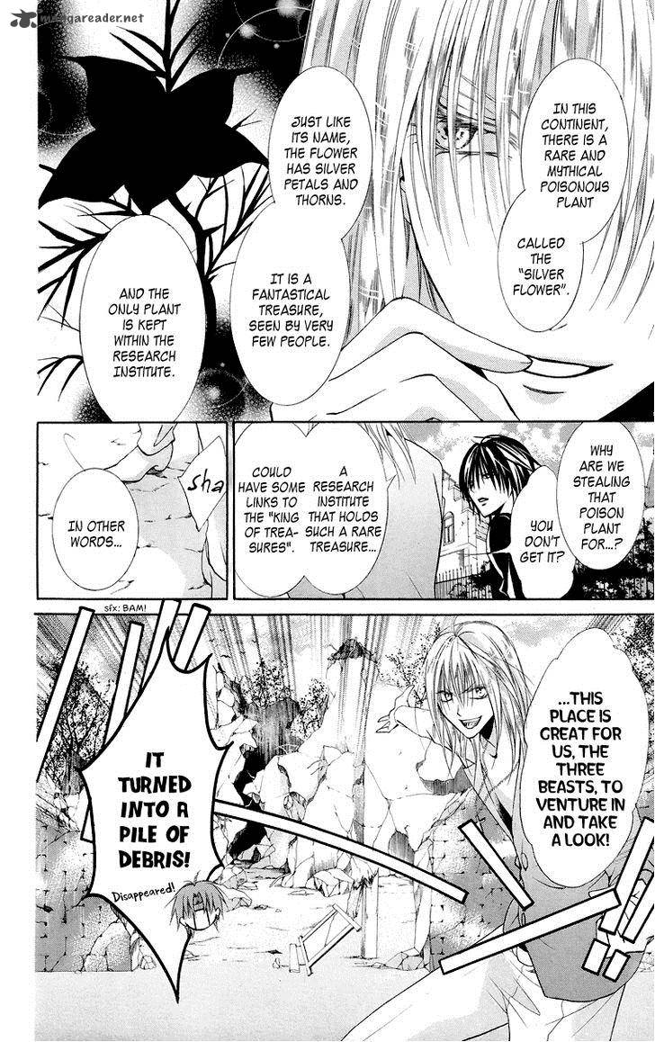 Himegimi To Sanbiki No Kemono 9 11