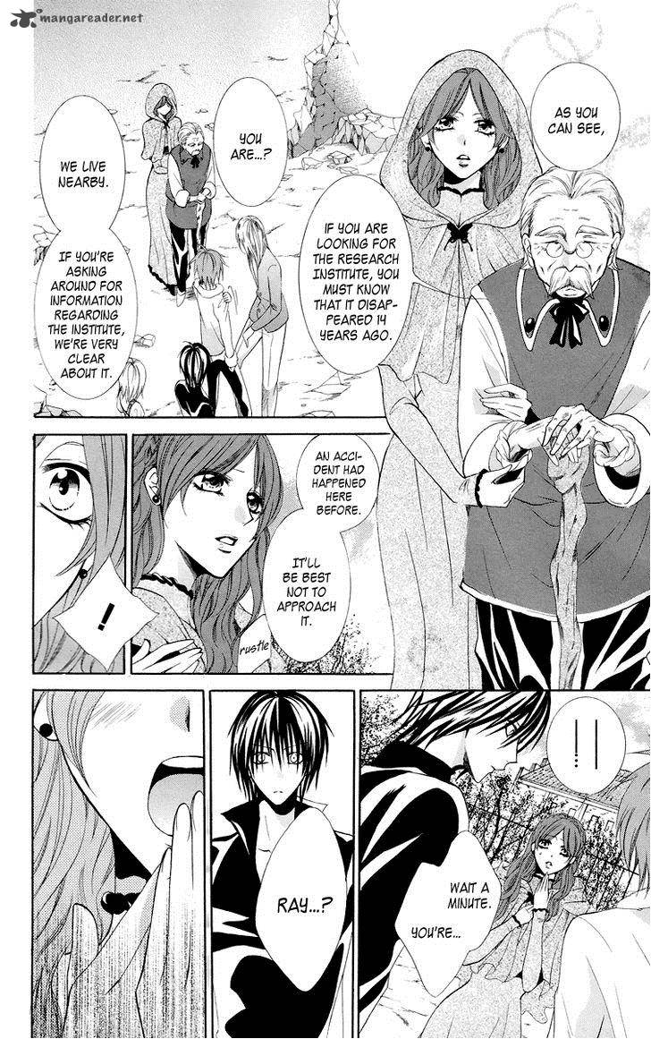 Himegimi To Sanbiki No Kemono 9 13