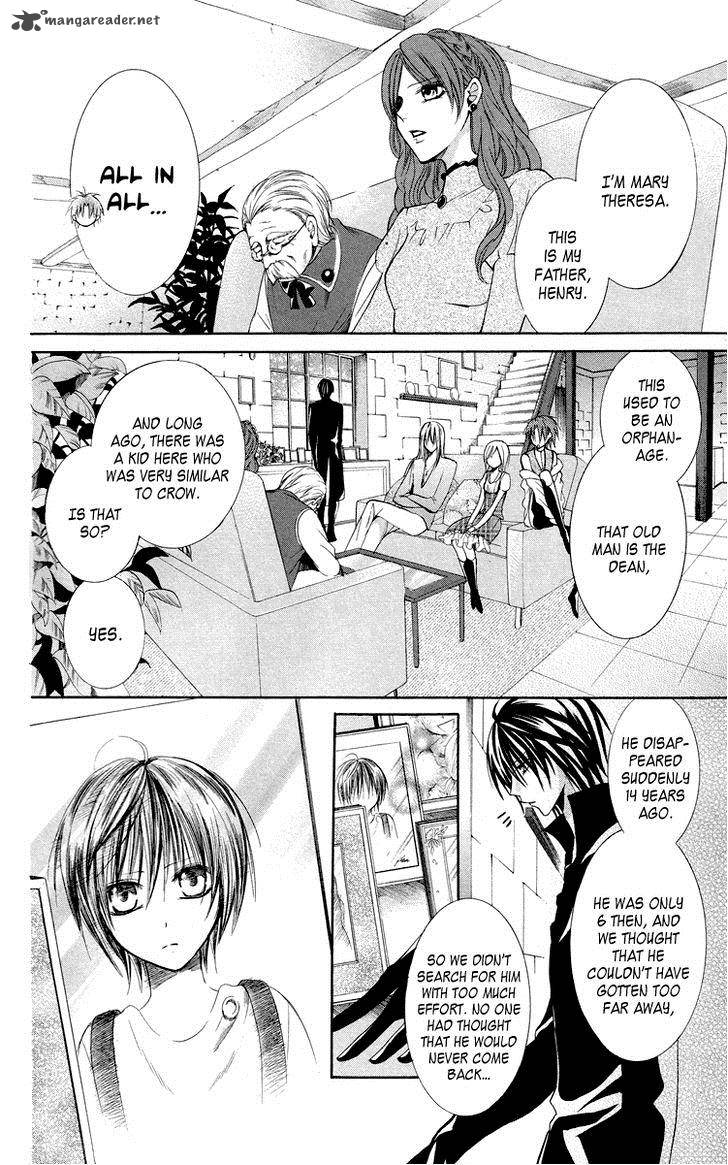 Himegimi To Sanbiki No Kemono 9 15