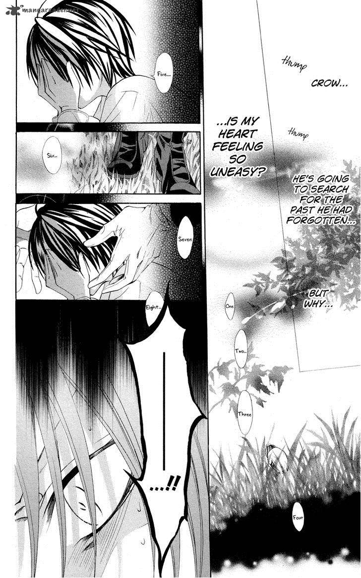 Himegimi To Sanbiki No Kemono 9 17