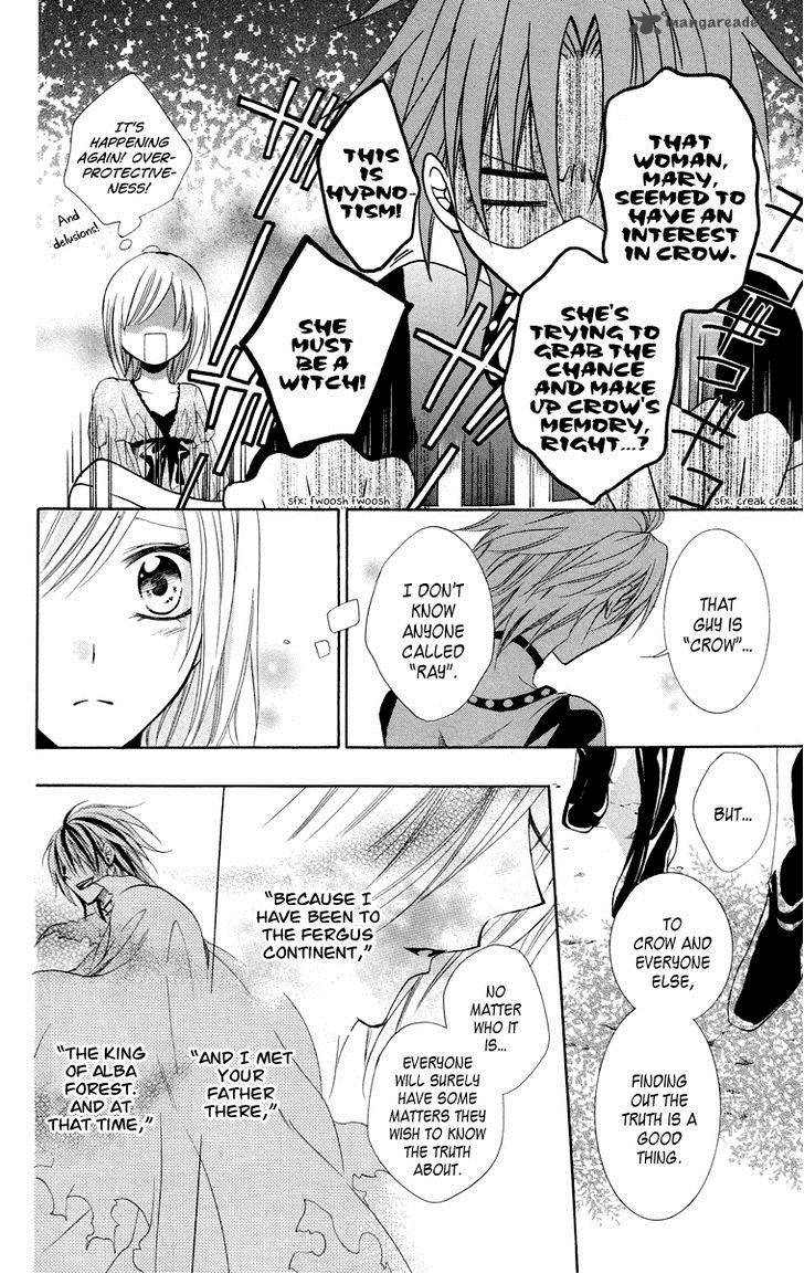 Himegimi To Sanbiki No Kemono 9 19