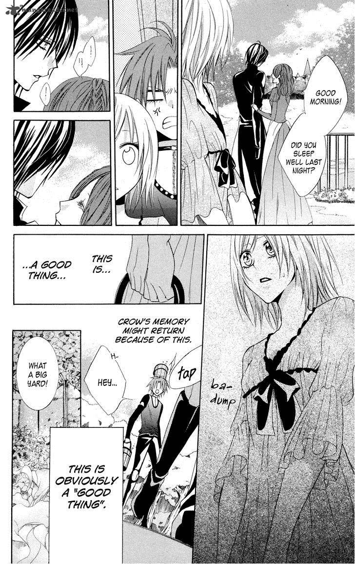 Himegimi To Sanbiki No Kemono 9 21