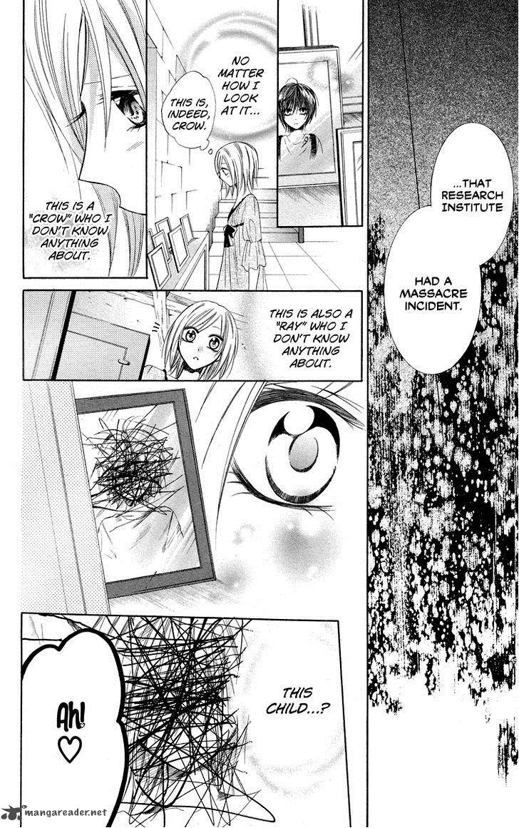 Himegimi To Sanbiki No Kemono 9 23
