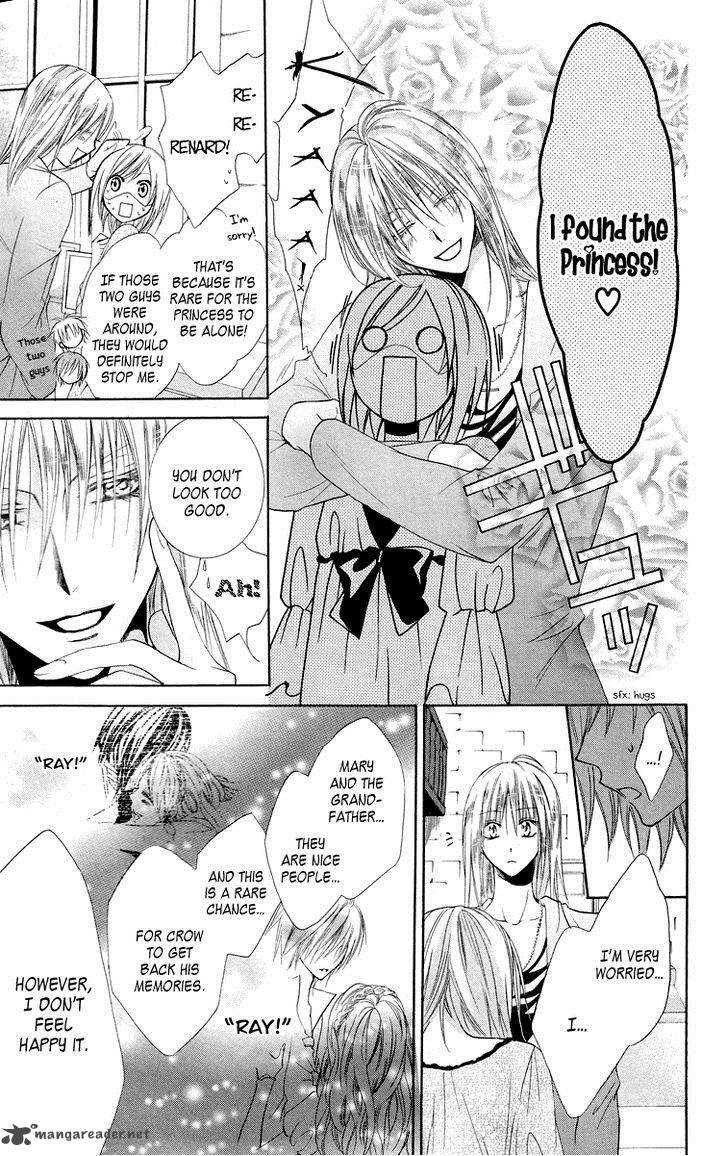 Himegimi To Sanbiki No Kemono 9 24