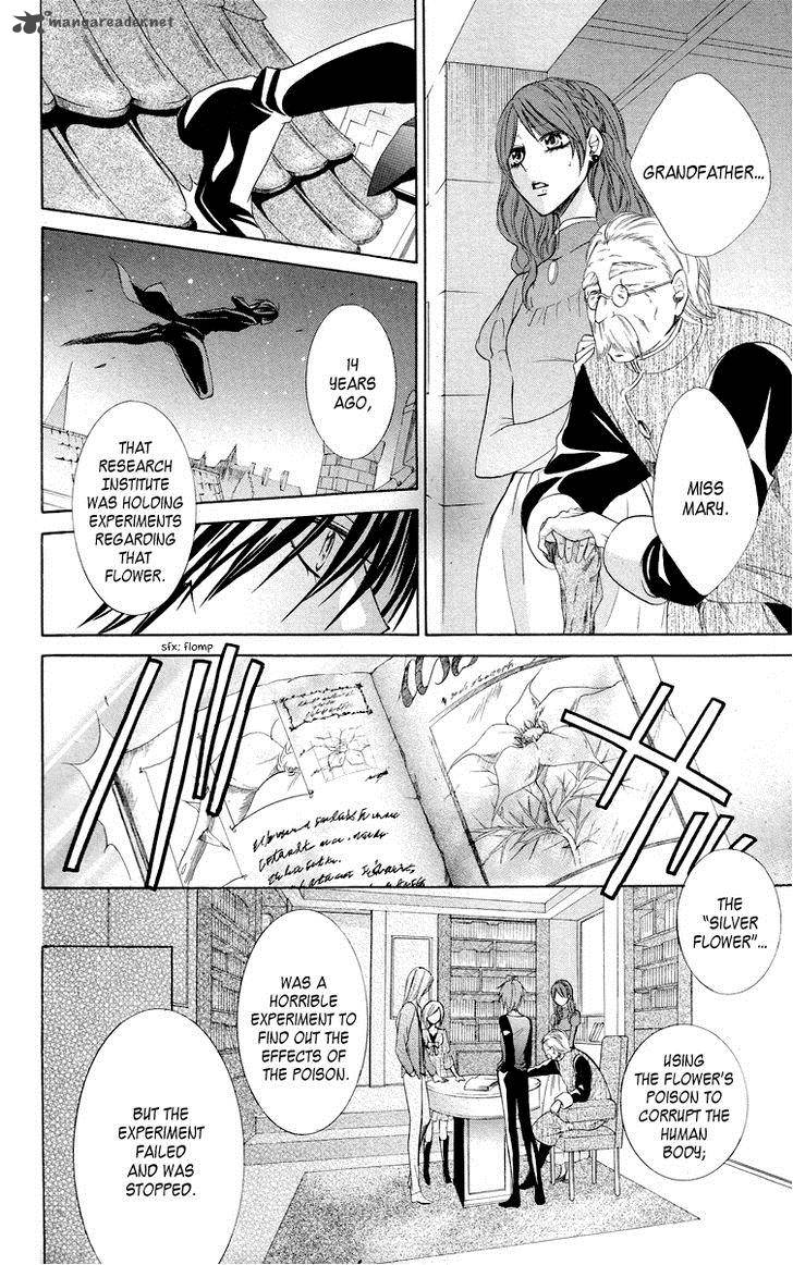 Himegimi To Sanbiki No Kemono 9 27
