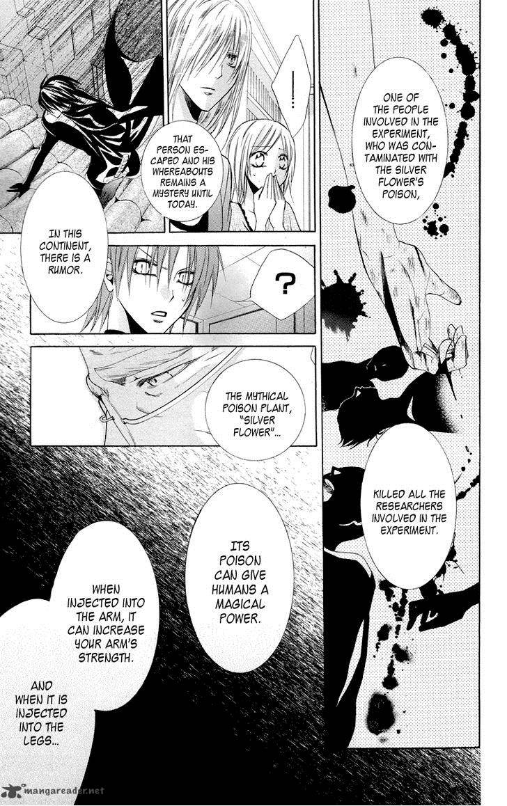 Himegimi To Sanbiki No Kemono 9 28