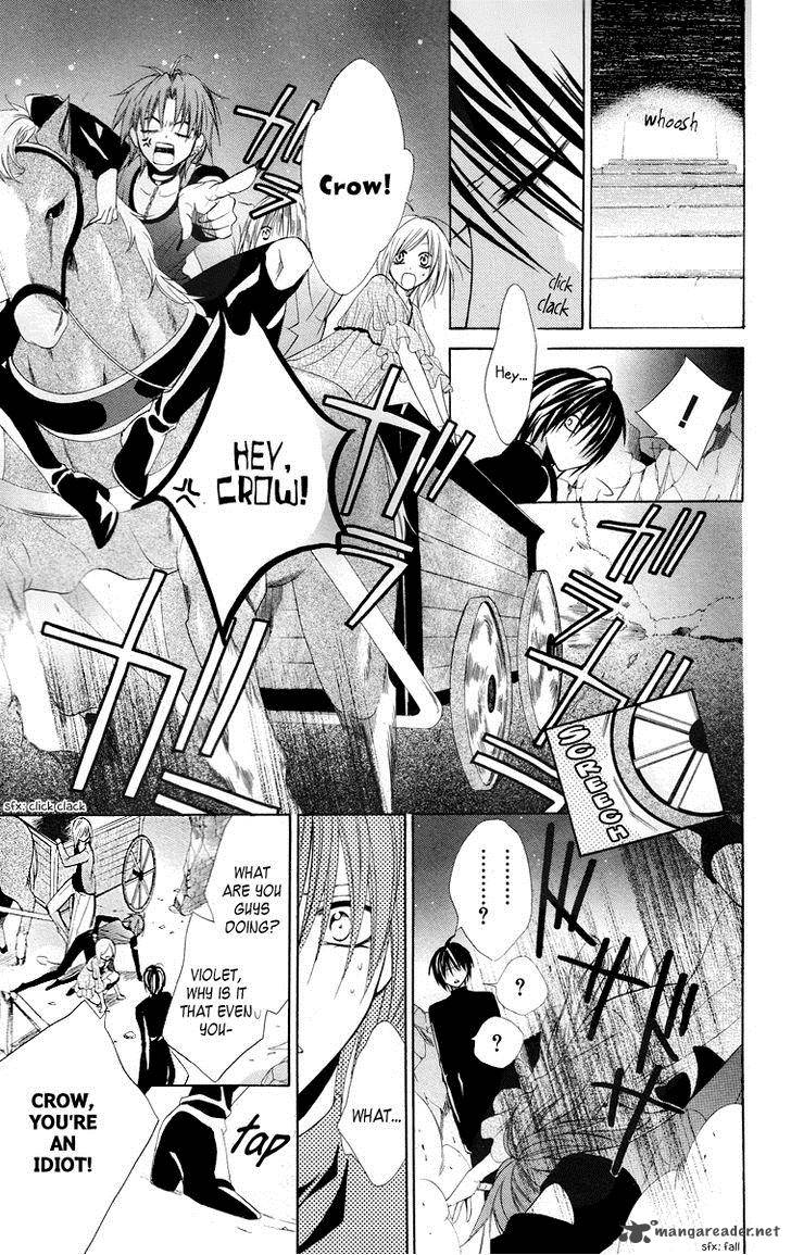Himegimi To Sanbiki No Kemono 9 30