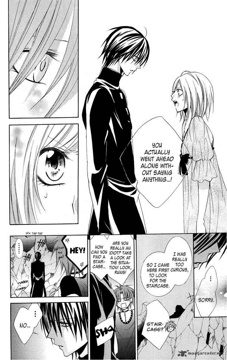 Himegimi To Sanbiki No Kemono 9 31
