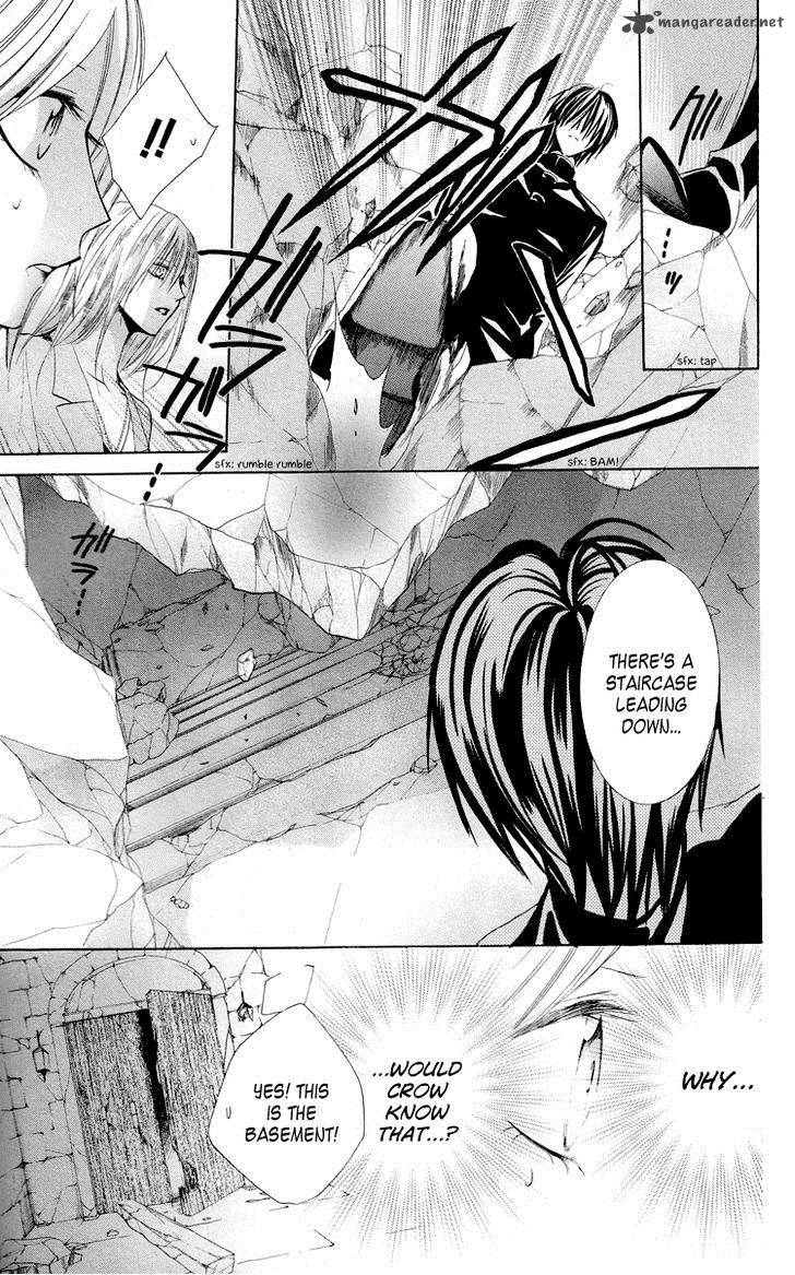 Himegimi To Sanbiki No Kemono 9 32