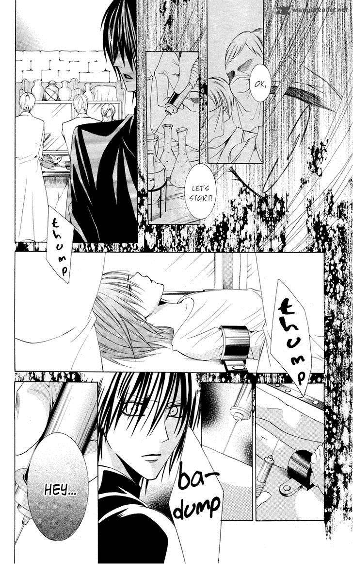 Himegimi To Sanbiki No Kemono 9 35