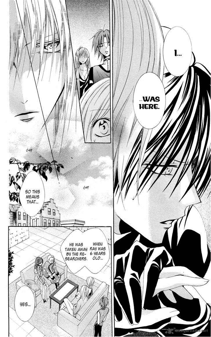 Himegimi To Sanbiki No Kemono 9 37