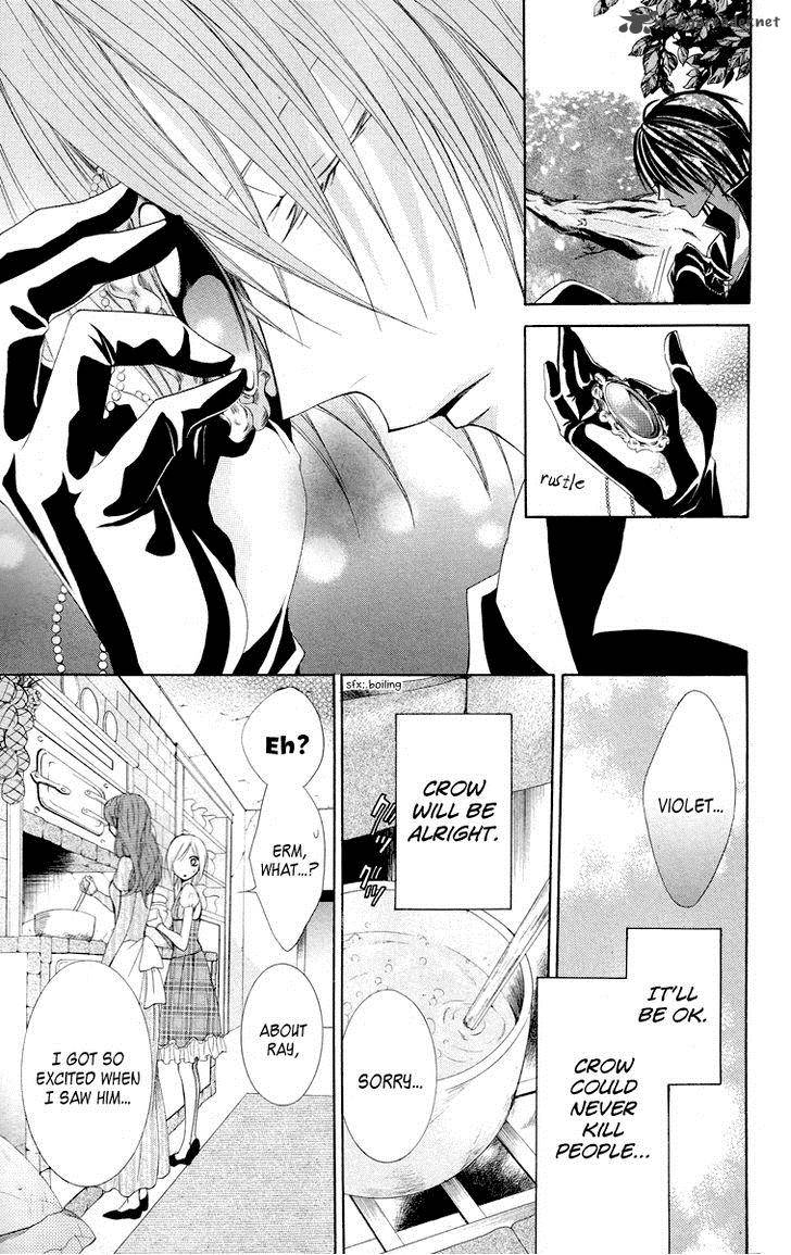 Himegimi To Sanbiki No Kemono 9 40
