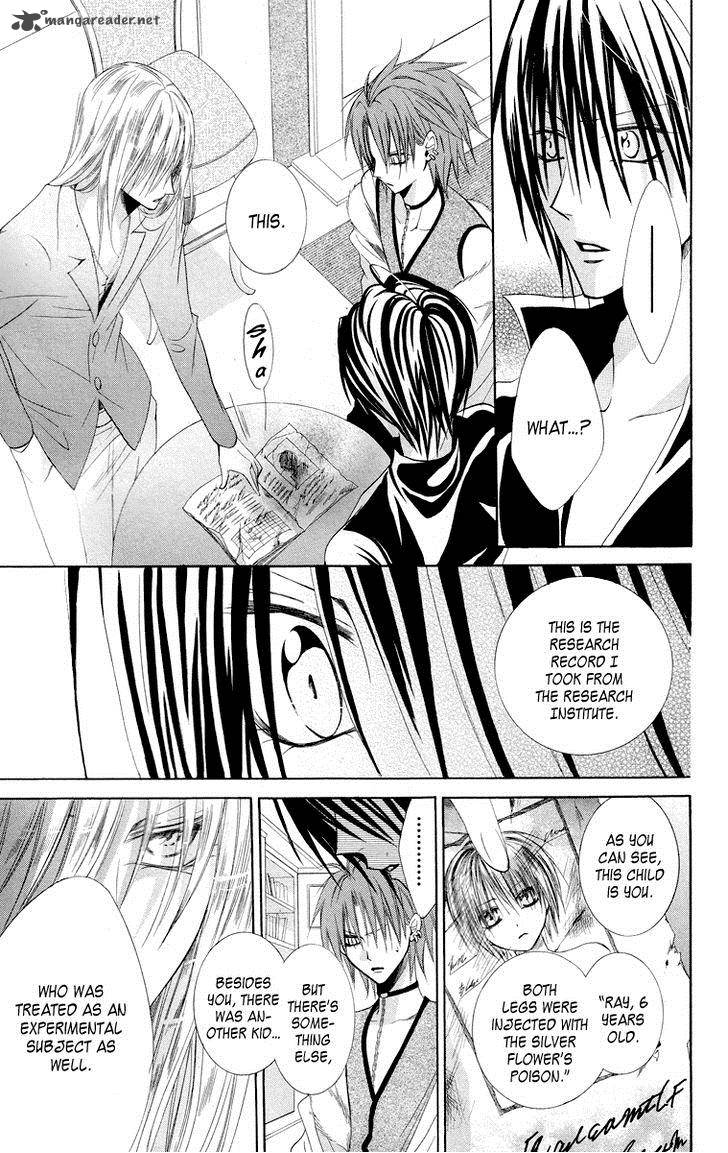 Himegimi To Sanbiki No Kemono 9 44