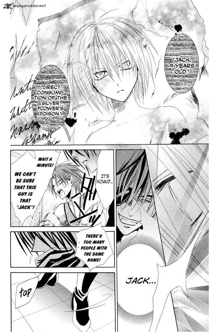 Himegimi To Sanbiki No Kemono 9 45