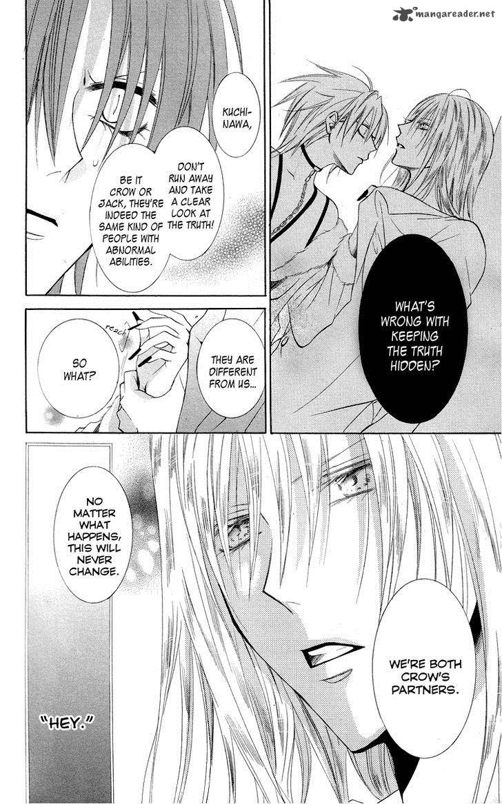 Himegimi To Sanbiki No Kemono 9 47
