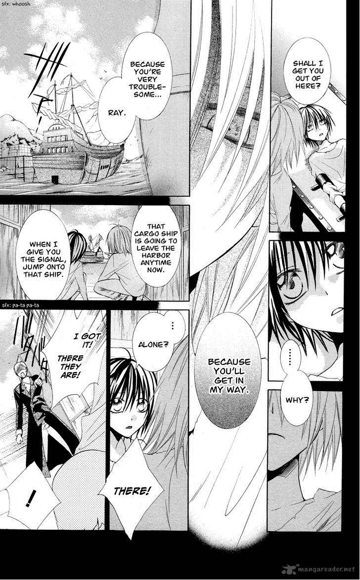 Himegimi To Sanbiki No Kemono 9 48
