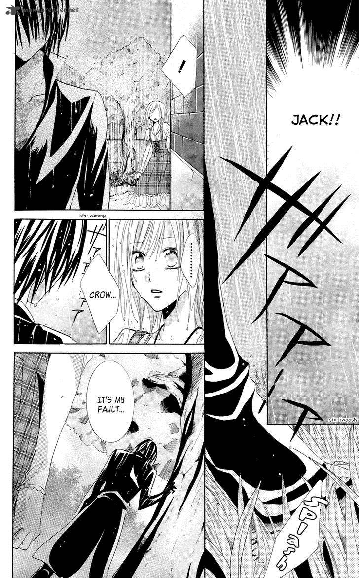 Himegimi To Sanbiki No Kemono 9 51