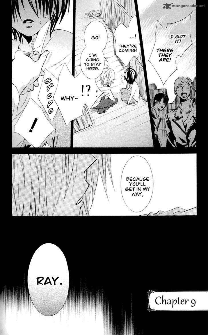 Himegimi To Sanbiki No Kemono 9 6