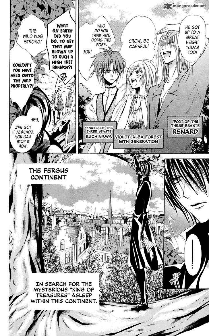 Himegimi To Sanbiki No Kemono 9 9
