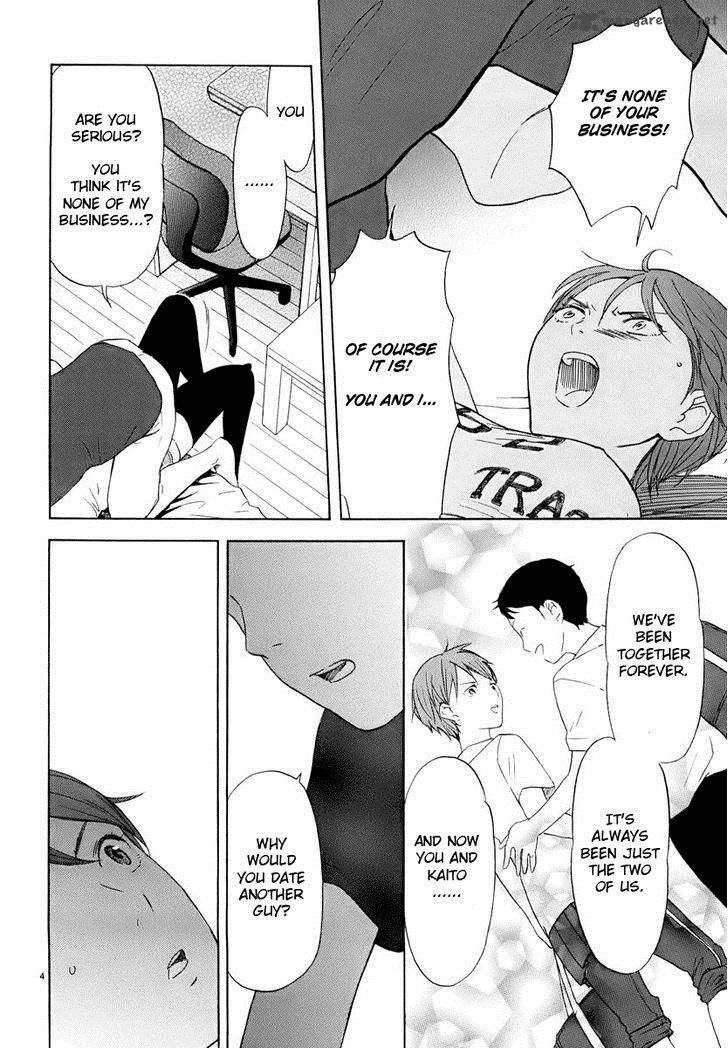Himegoto Juukyuusai No Seifuku 13 10