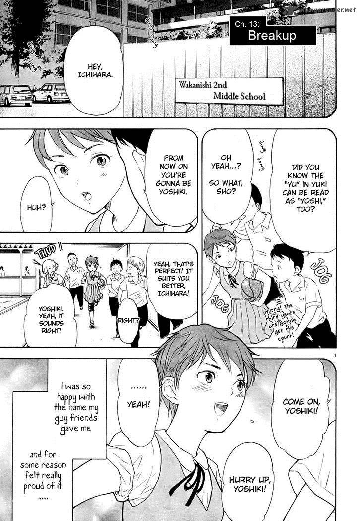Himegoto Juukyuusai No Seifuku 13 7