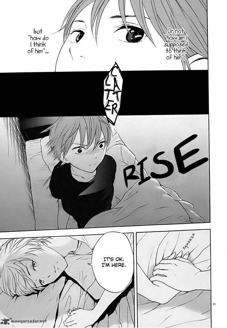 Himegoto Juukyuusai No Seifuku 15 12