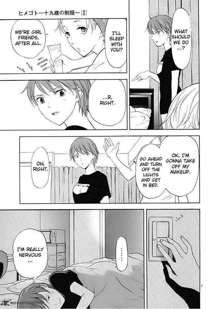 Himegoto Juukyuusai No Seifuku 15 8