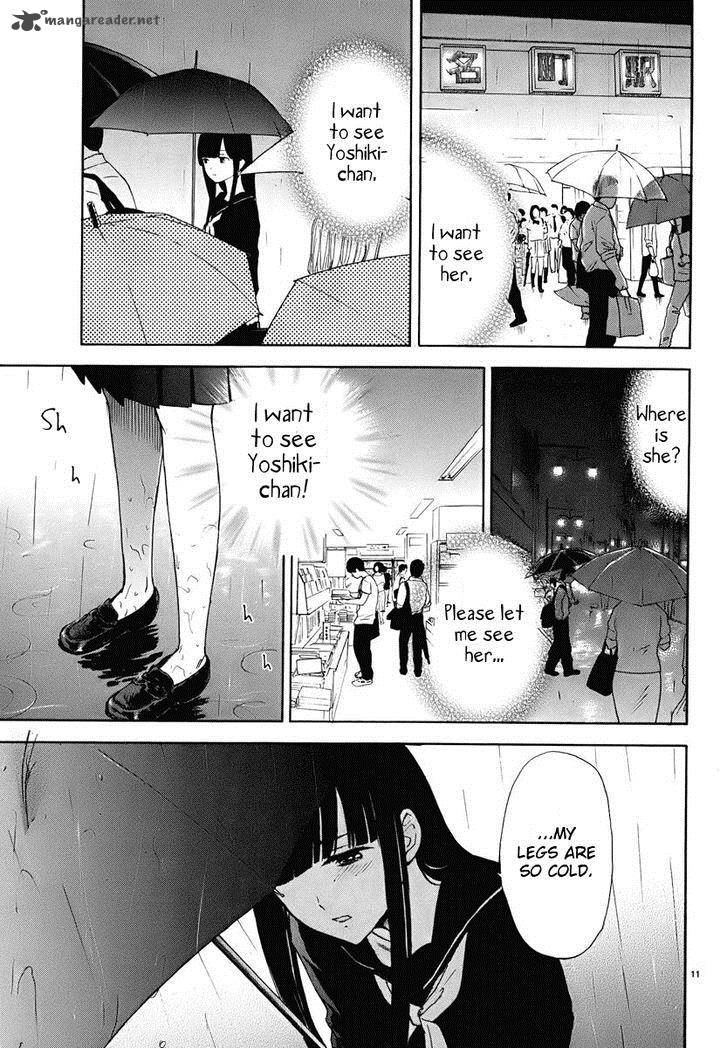 Himegoto Juukyuusai No Seifuku 16 13