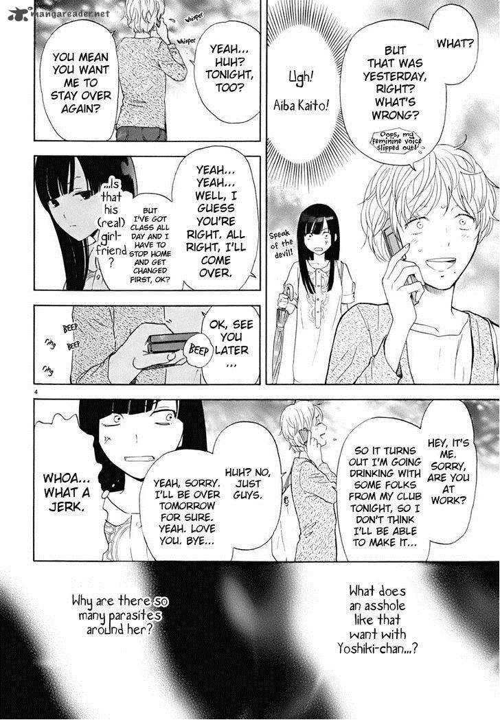 Himegoto Juukyuusai No Seifuku 16 6