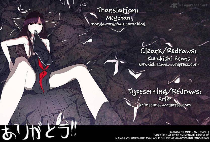 Himegoto Juukyuusai No Seifuku 17 1