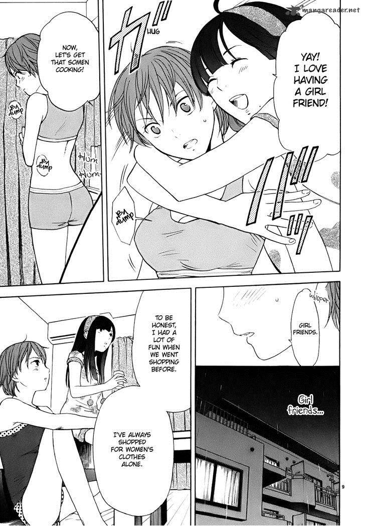 Himegoto Juukyuusai No Seifuku 17 11