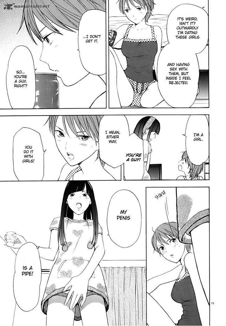Himegoto Juukyuusai No Seifuku 17 13