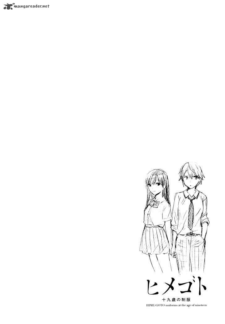 Himegoto Juukyuusai No Seifuku 17 2