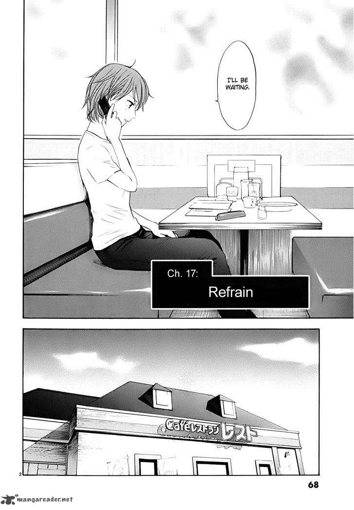 Himegoto Juukyuusai No Seifuku 17 4