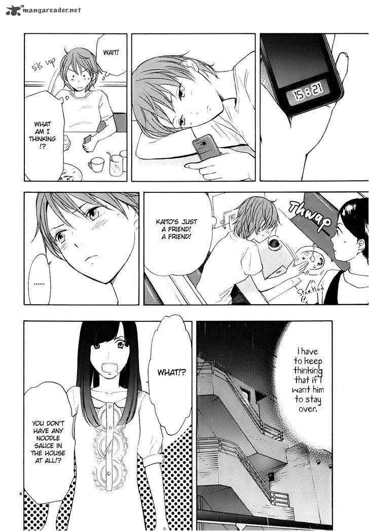 Himegoto Juukyuusai No Seifuku 17 6