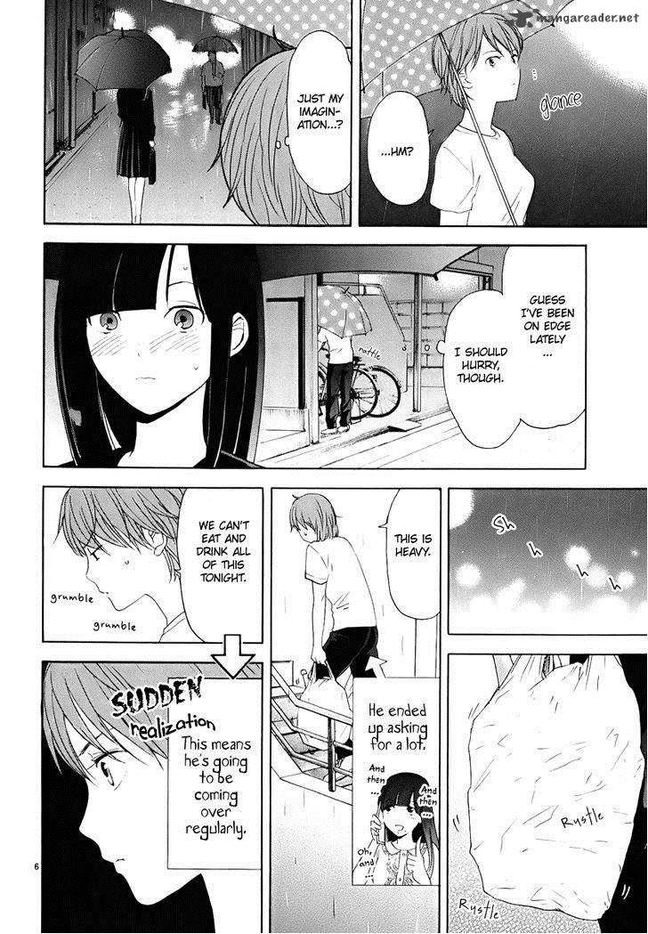 Himegoto Juukyuusai No Seifuku 17 8