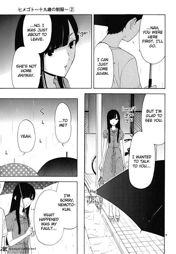 Himegoto Juukyuusai No Seifuku 18 10