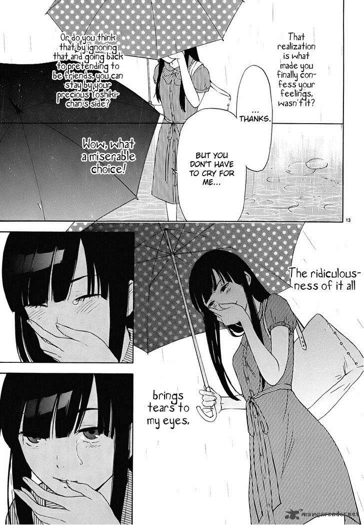 Himegoto Juukyuusai No Seifuku 18 14