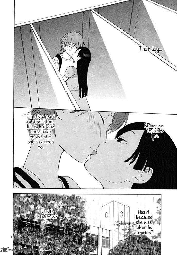 Himegoto Juukyuusai No Seifuku 18 3