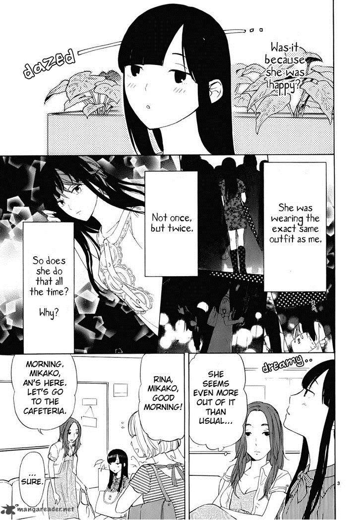 Himegoto Juukyuusai No Seifuku 18 4
