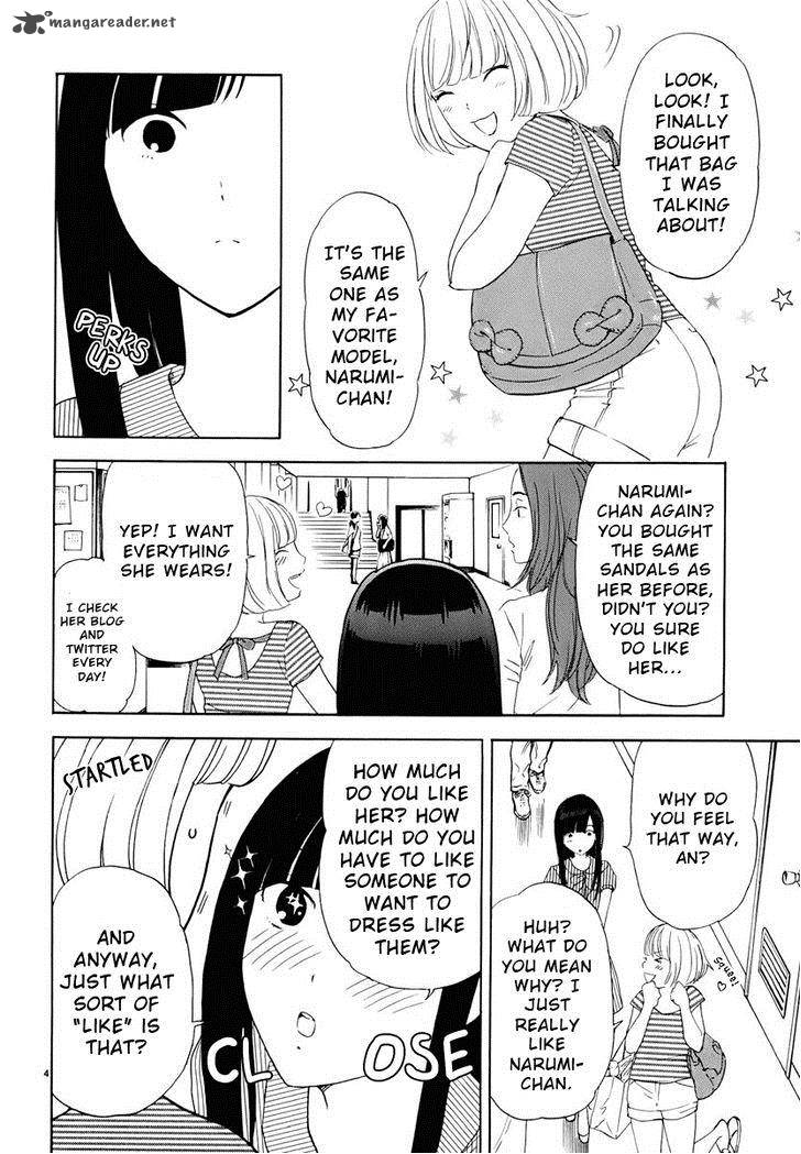 Himegoto Juukyuusai No Seifuku 18 5