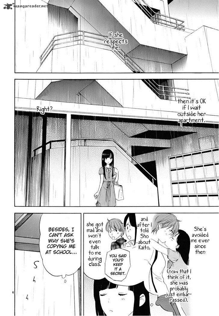 Himegoto Juukyuusai No Seifuku 18 7