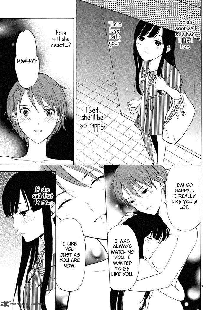 Himegoto Juukyuusai No Seifuku 18 8